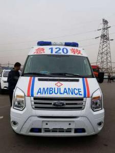 靖江市跨省长途